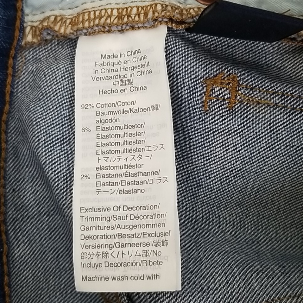 NEW Madewell Cali Demi Boot Back Seam Jeans Sz 24 - Picture 14 of 14